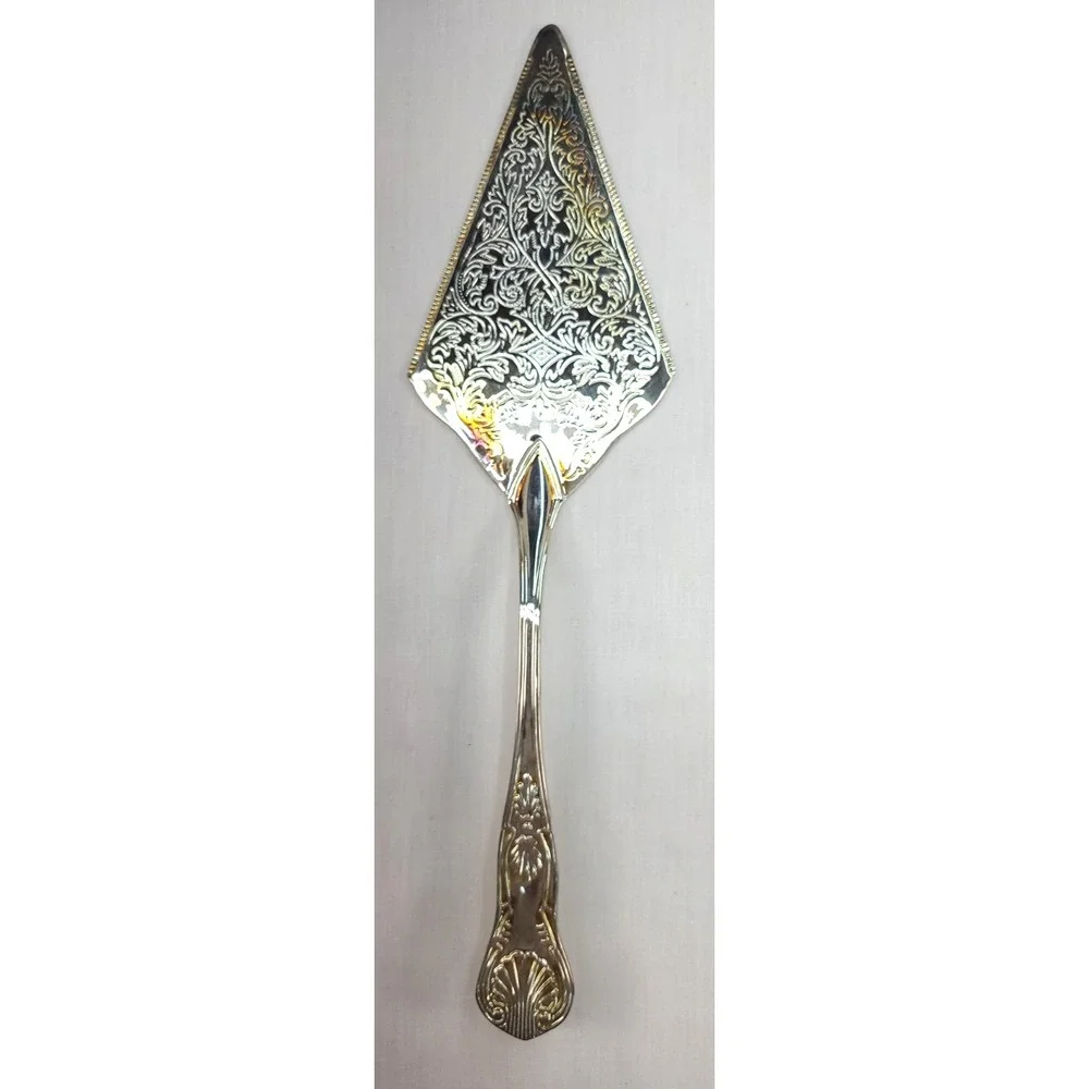 International Silver this vintage